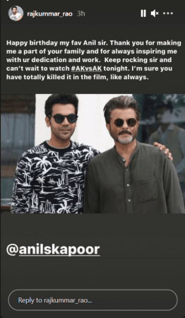 Rajkummar Rao