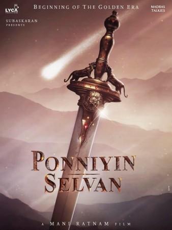 Ponniyan Selvan