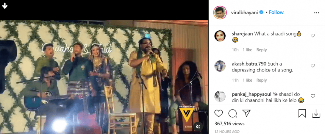 Gauhar shaadi