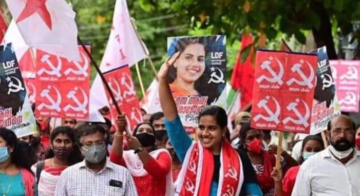 Arya Rajendran Arya Rajendran