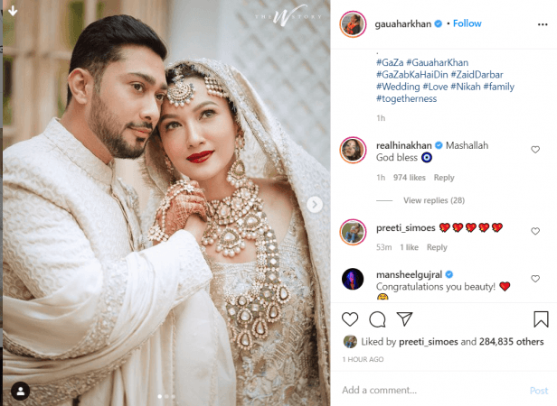 Zaid and Gauahar
