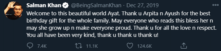 Salman Khan niece