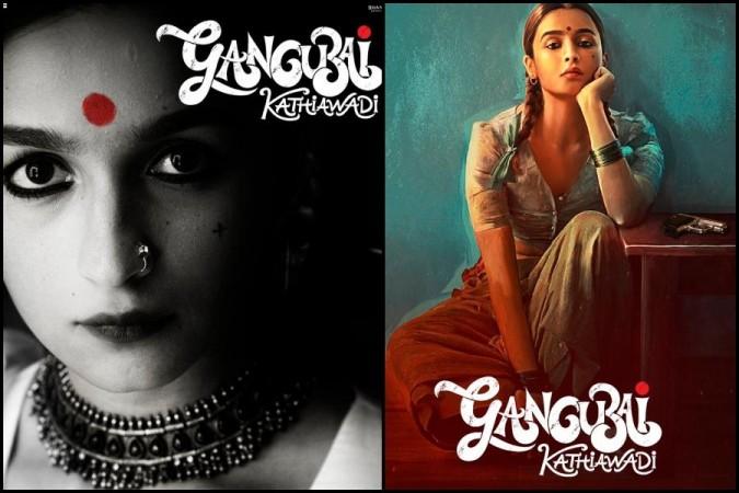 Gangubai Kathiawadi poster