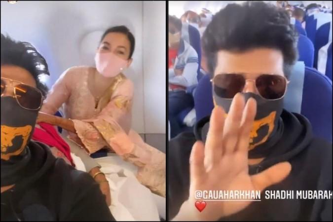 Gauahar Khan and Kushal Tandon