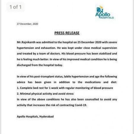 Rajinikanth discharged from hospital