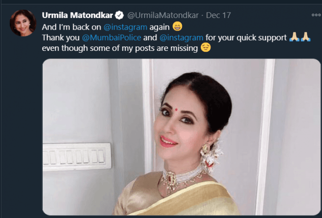 Urmila Matondkar