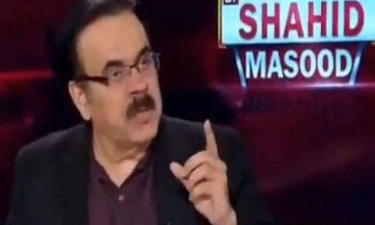 Shahid Masood