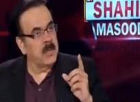 Shahid Masood