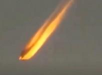 meteor west virginia