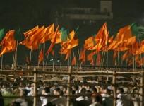 BJP