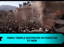 PAK Hindu Temple