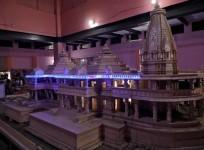ram mandir