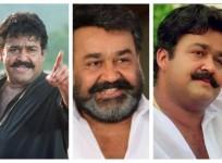Mohanlal