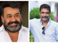 Mohanlal Antony Perumbavoor