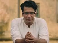 Byomkesh Anirban