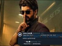 Vijay