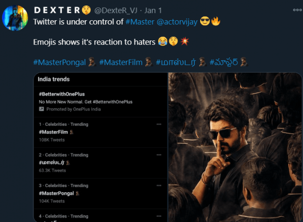 fans react
