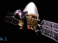 Tianwen-1