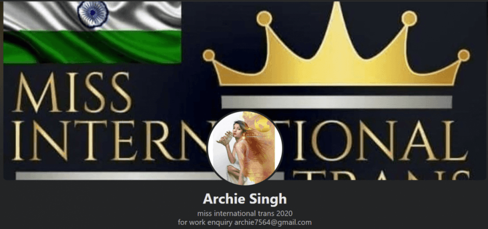 Facebook Profile of Archie Singh