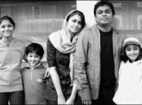 Ar rahman
