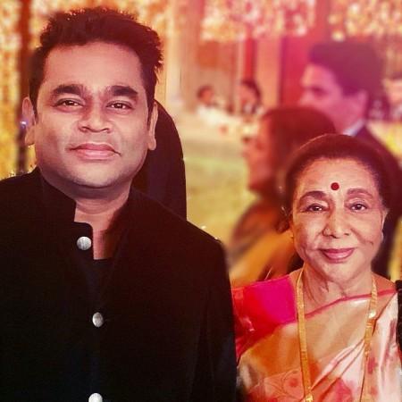 ar rahman