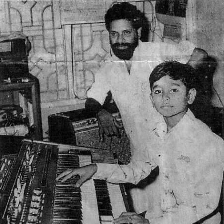 ar rahman