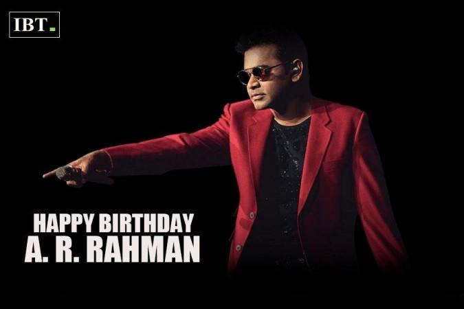 ar rahman
