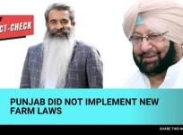 farm laws in punjab