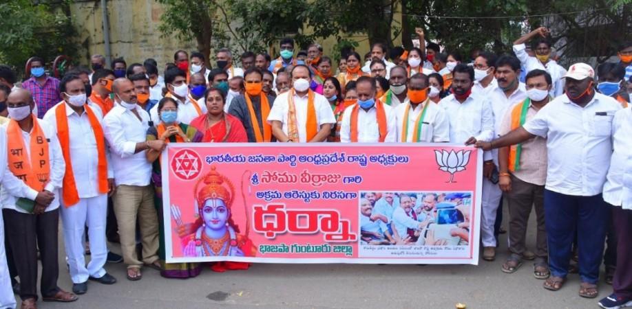 BJP temple protest