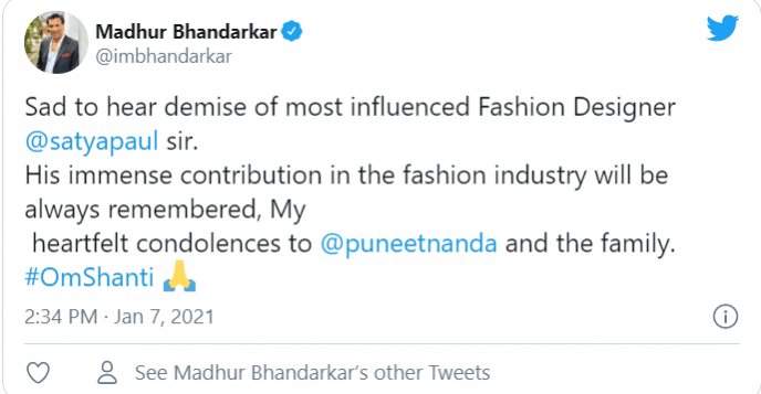 Madhur Bhandarkar