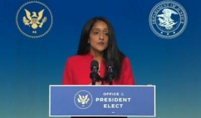 Vanita Gupta Vanita Gupta