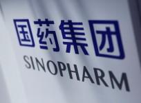 Sinopharm