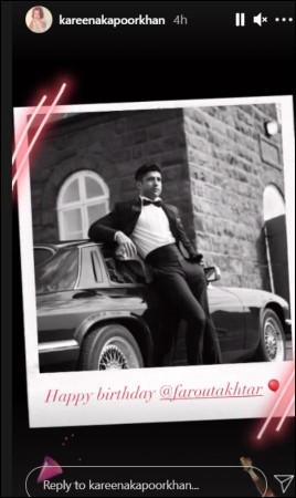 Farhan Akhtar