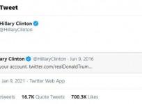 Hillary 2016 tweet