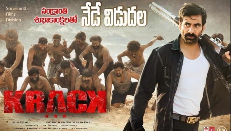 Telugu Movie Krack Starring Ravi Teja And Shruthi Haasan In The Lead Roles Hit The Screen Amidst
