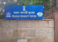 Prasar Bharati