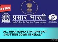 Prasar Bharti shut down