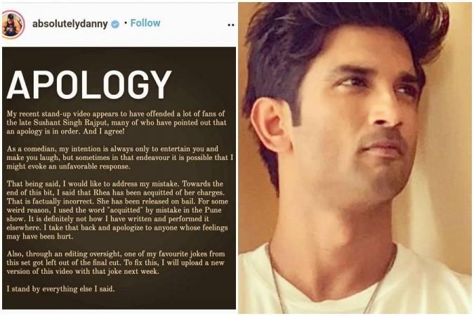 Sushant Singh Rajput