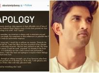 Sushant Singh Rajput