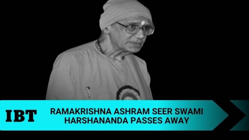 Who was Swami Harshananda; Ramakrishna Ashram head seer passes away