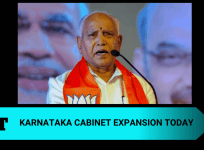Karnataka
