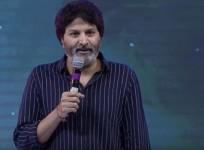 Trivikram Srinivas emotional speech