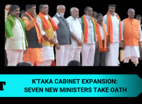 karnataka cabinet expansion