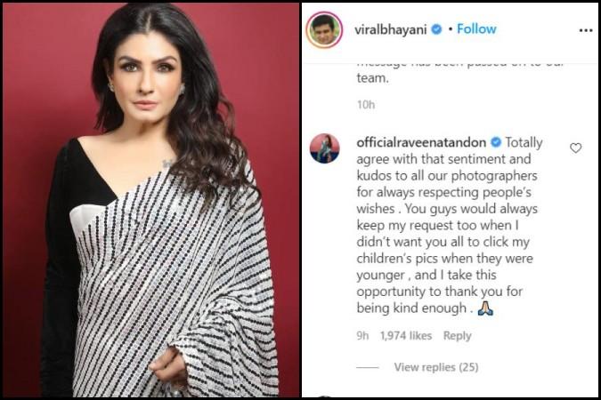 Raveena Tandon