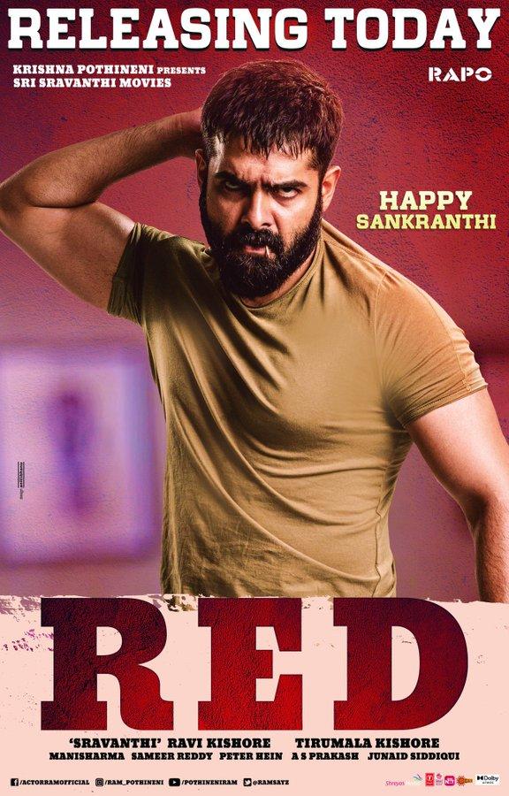 red movie review in tamil