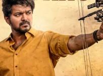 Master 1st Day Box Office Collection - Tamil Nadu
