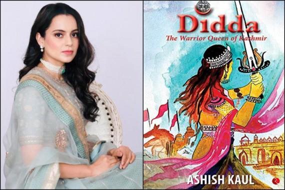 Manikarnika Returns row: Author of 'Didda-Kashmir Ki Yodha Rani' sends a  legal notice to Kangana Ranaut; claims suffering mental anguish - IBTimes  India