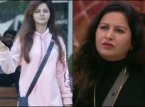 Rubina and Sonali