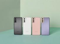 Samsung Galaxy S21