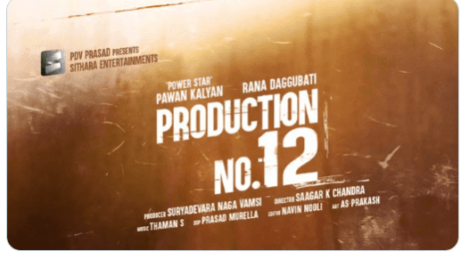 Pawan Kalyan, Rana Daggubati dialogues by Trivikram